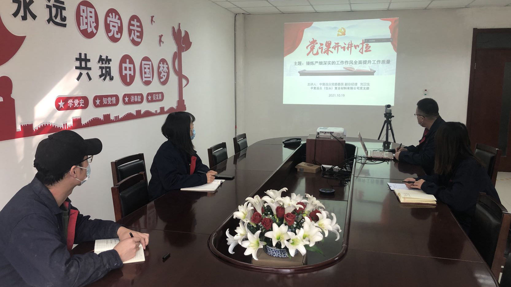 202112281623081640679788813772.jpg 劉衛生.jpg